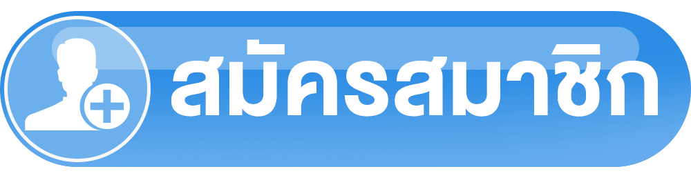 register by ufacup
